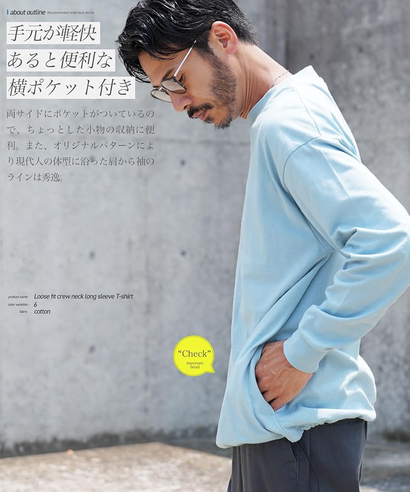 ARCH Sサイズ　ジャージジャケットとロンTセット ARCH Sサイズ ジャージジャケットとロンTセット 楽天市場